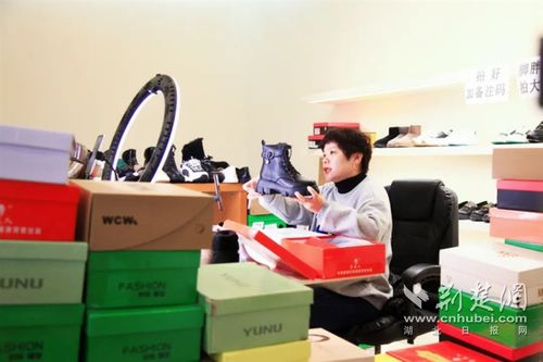 汉口北鞋业风尚秀直播基地启动运营 鞋帽商户加速步入数字营销快车道